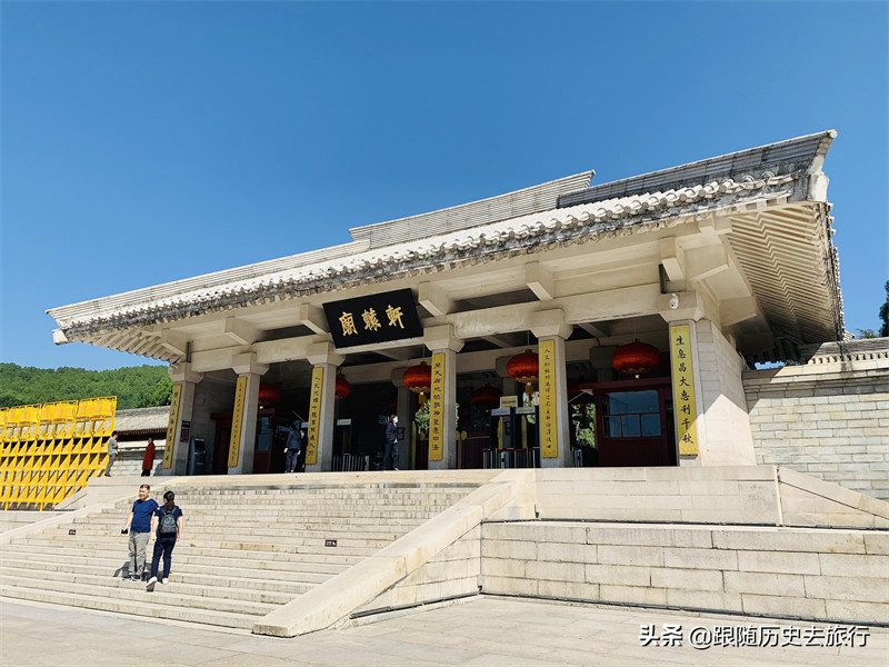 黄帝陵在哪里(黄帝陵历史简介)