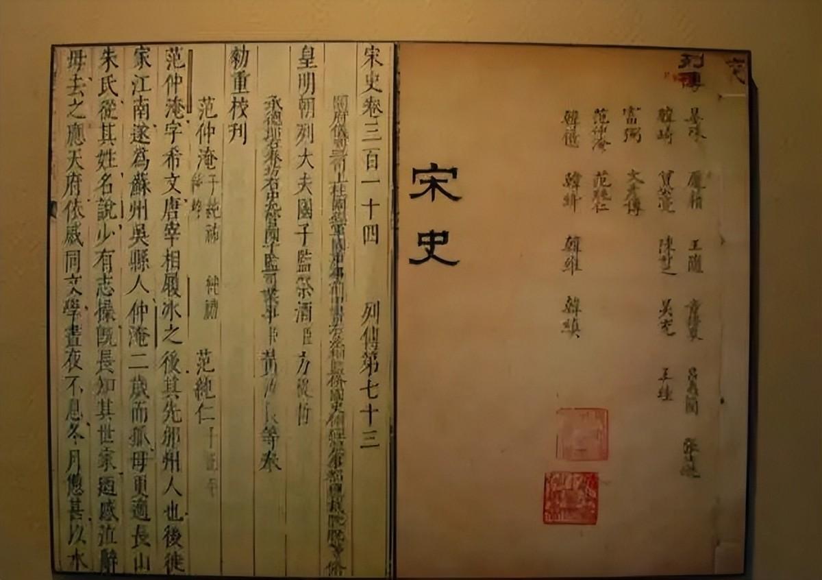 赵光义为什么不杀赵匡胤后代(赵光义是篡位吗)