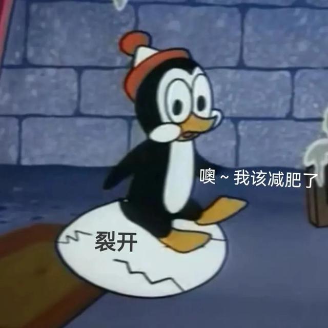 卖萌表情包抱抱（表情包可爱撒娇卖萌）(13)