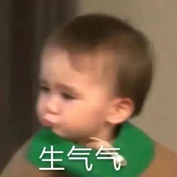 卖萌表情包抱抱（表情包可爱撒娇卖萌）(12)