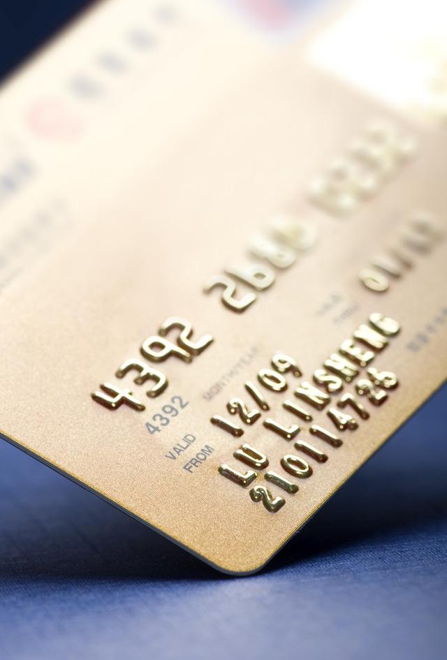 白金卡申请条件（没有你想象的这么难）(1)