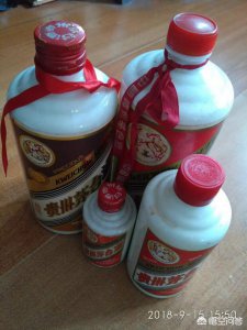 ​茅台1957  茅台1957酱香53度多少钱