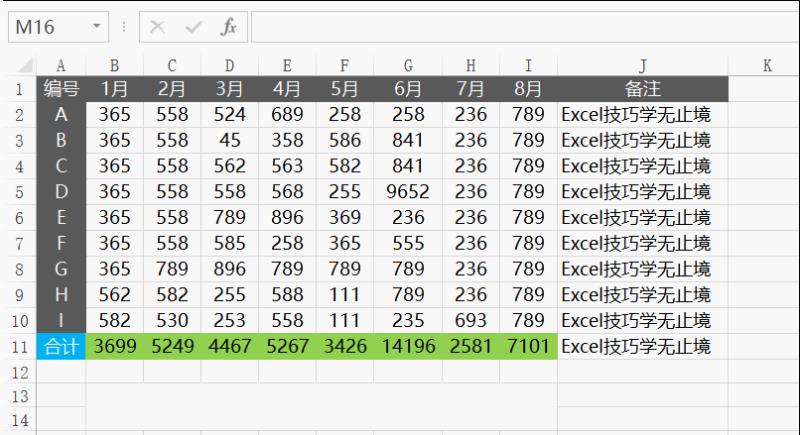 鼠标单击变双击怎么修（鼠标单双击设置方法）(4)