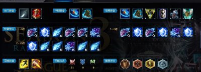 ​lol蝎子出装（简介（lol蝎子出装）