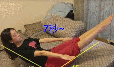 郑多燕减肥操完整版50分钟（适合在家里跳的减肥舞）(4)