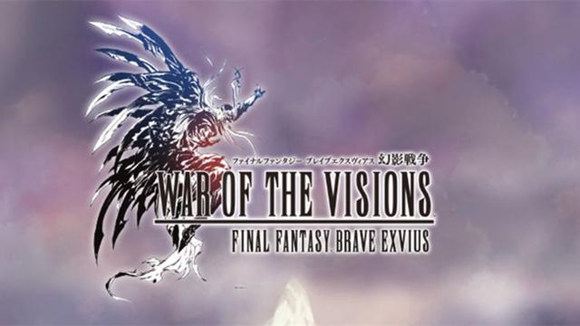 最终幻想勇气启示录台服服务器(金山世游代理最终幻想)(2)