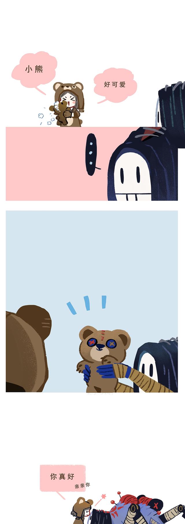 第五人格你可能不知道的漫画（第五人格漫画漫画合集）(2)