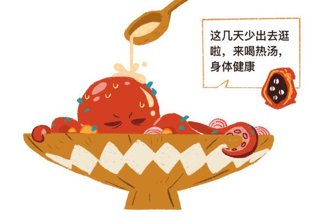 第五人格你可能不知道的漫画（第五人格漫画漫画合集）(5)