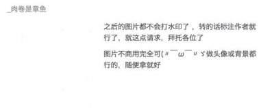 ​第五人格你可能不知道的漫画（第五人格漫画漫画合集）