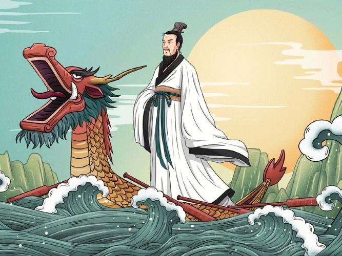 屈原的故事端午节的由来简短（端午节的由来）