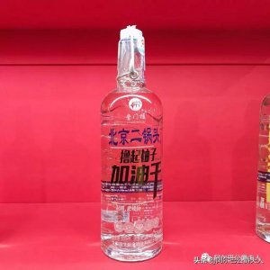 ​四川老窖老洋行酒上市时间_四川老窖老洋行52度浓香型