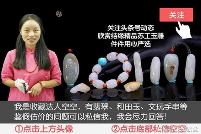 航天纪念钞是哪年的（曾经备受关注的航天钞现在怎么样了）(1)