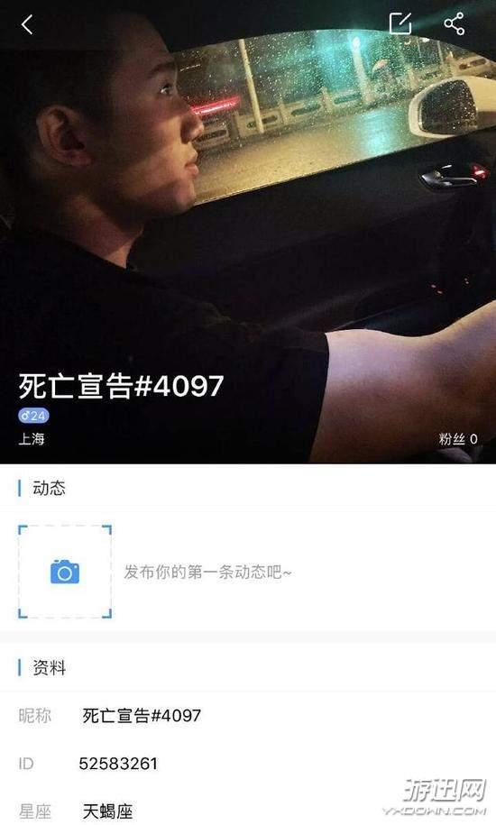 lol死亡宣告宣布回归（LOL死亡宣告穷困潦倒）(3)