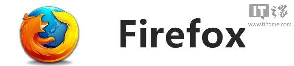 firefox更新（火狐浏览器Firefox34.0Beta3发布）(1)