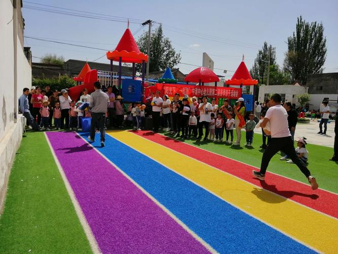 中班亲子活动游戏大全（中班亲子游戏）