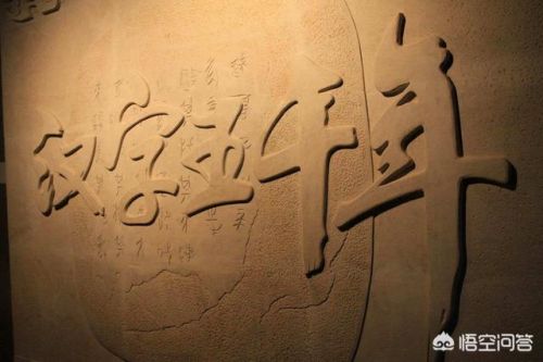 人类未解之谜全记录  人类未解之谜读后感-第2张图片-