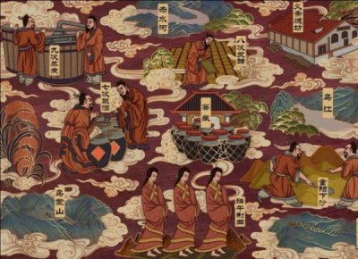 ​佘牌茅台镇酒，余姚茅台酒