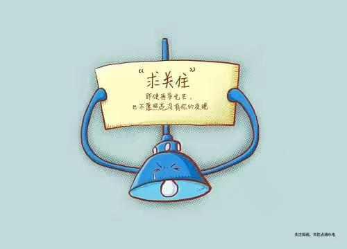 LOL官方公告（多玩LOL网站评论全是五年前）(4)