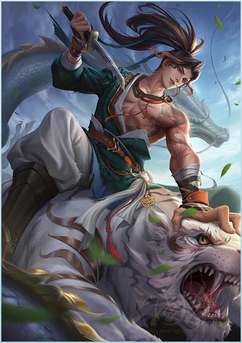 周处（翻译（译文介绍）