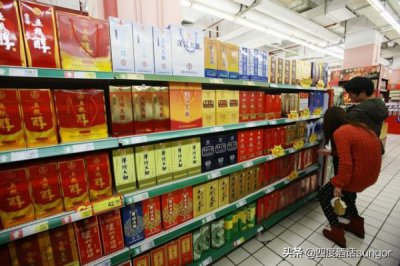 ​新疆柔雅系列白酒售价，柔雅酒多少钱一瓶