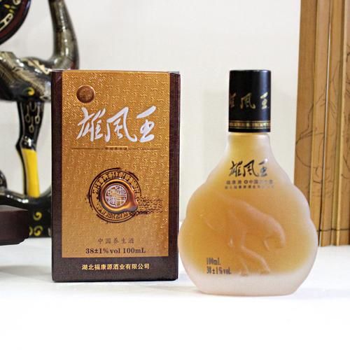 雄风王多少价位