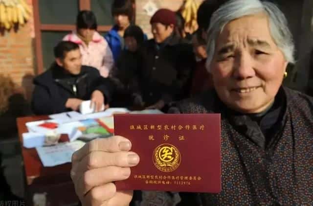 2020新农合有哪些人可以免交（免交新农合是真的吗）