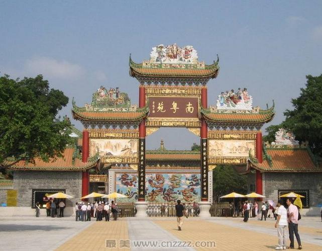 五、关于广州市一日游相关攻略