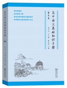 ​畅销文学书排行榜前十名  最畅销的文学书排行榜
