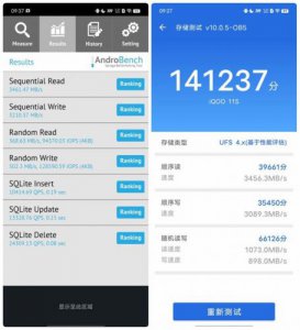 ​7.0.0.136系统怎么样(13更新16系统怎么样)