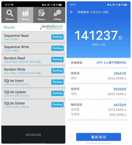 7.0.0.136系统怎么样(13更新16系统怎么样)-第1张图片-