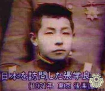 ​中国名人资料大全，中国名人资料手抄报