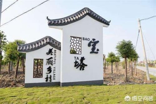 各具特色的民居教学设计优质课(各具特色的民居教学设计及反思)-第1张图片-