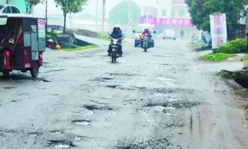 沥青混凝土密度一立方多少吨(沥青混凝土密度是多少)-第2张图片-