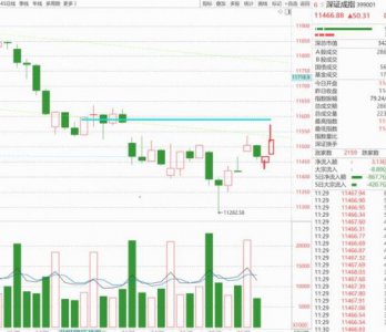 ​绞肉机价格及图片  好好先森绞肉机价格