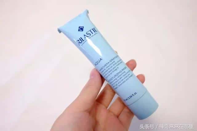 贝佳斯粉泥面膜有什么功效（贝佳斯粉泥怎么样）