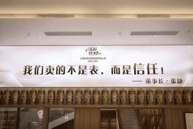 梵克雅宝仿品多少钱（梵克雅宝为什么那么贵）