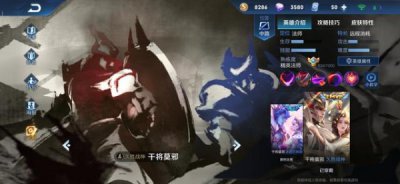 ​战神酒是什么样的(战神集团是什么样的)