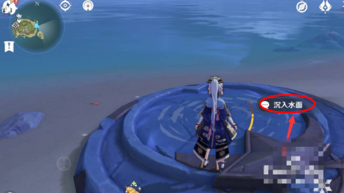 原神危危岛在哪？原神危危岛四个元素柱子-第2张图片-