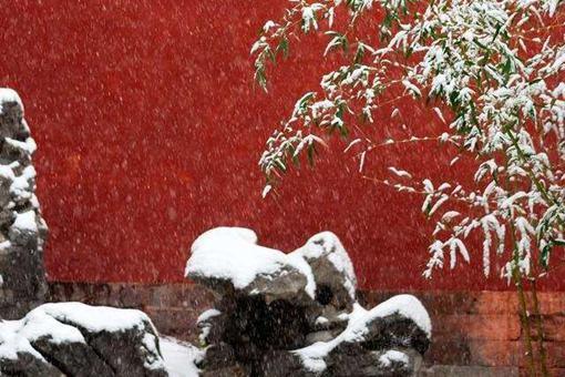 明往死亡之后,为什么满清还要住在明往的皇宫里?