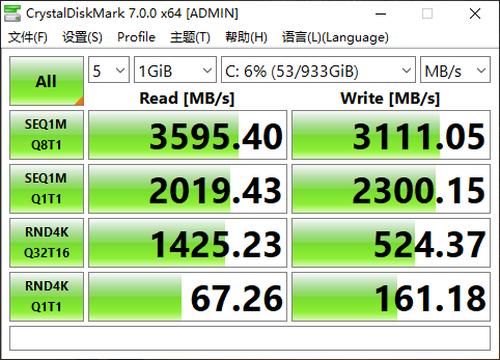 华硕n系列笔记本(华硕n系列笔记本推荐)-第2张图片-