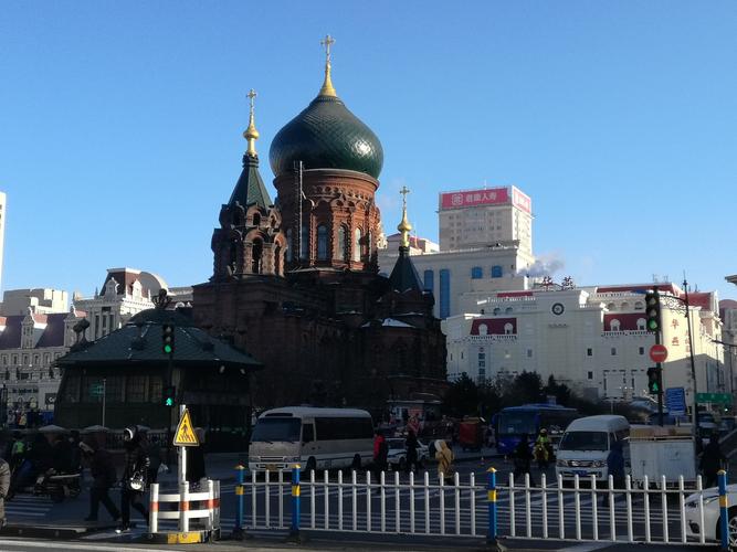 第四天:圣索菲亚大教堂--中央大街