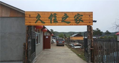 5、周边有一些村庄都有农家乐吃饭，价格也算是很实惠了。