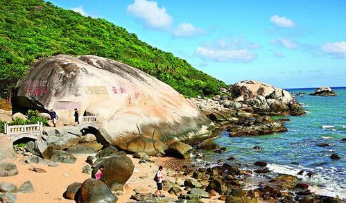 第三天:三亚大小洞天旅游区