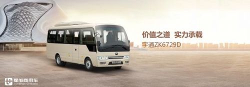 考斯特黑金刚价格(路虎黑金刚报价)-第2张图片-