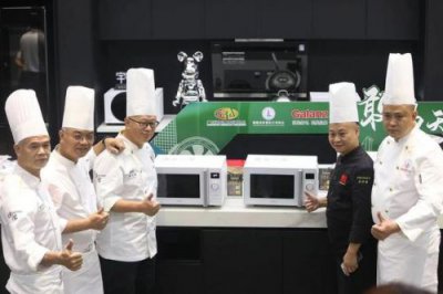 ​格兰仕电热锅使用方法_格兰仕电热锅多少钱一个