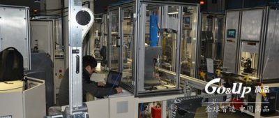 ​杭州高品自动化(高品自动化设备)