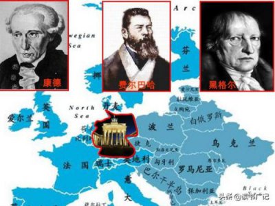 ​费尔巴哈哲学的基本内核是  费尔巴哈哲学是唯物还是唯心