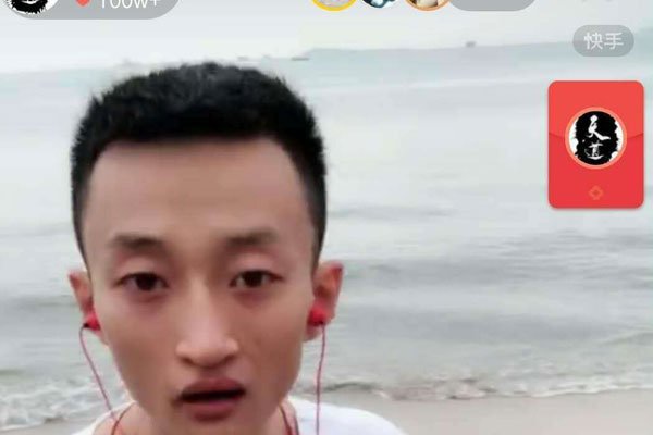 网红祁天讲为什么判刑了 欺骗门徒财帛刑事处分截止