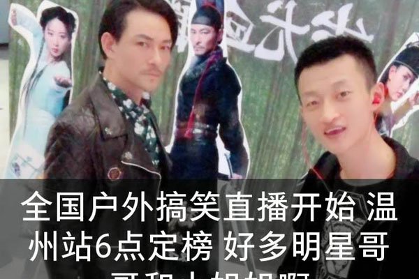 网红祁天讲为什么判刑了 欺骗门徒财帛刑事处分截止