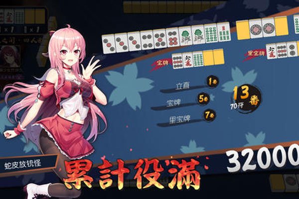 12dora为什么被禁 团队的力气大概能强盛大概能推翻